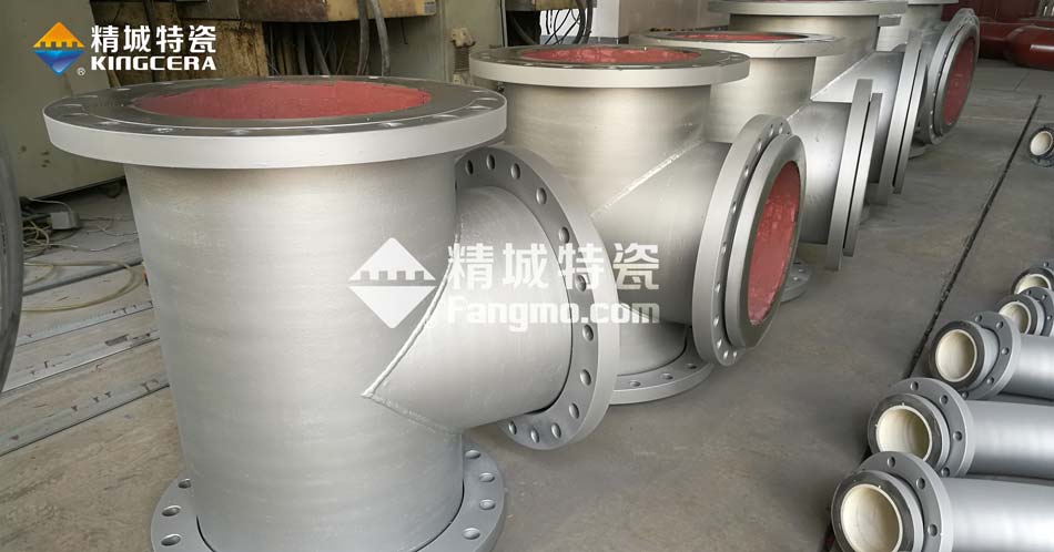 精城耐磨陶瓷三通管道 精城耐磨陶瓷三通管道