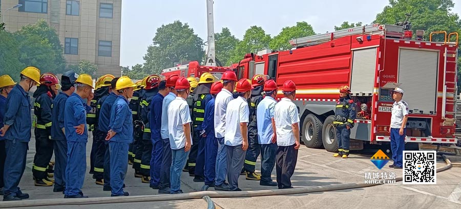 湖南精城特種陶瓷有限公司積極配合消防聯(lián)合演練，共筑安全生產(chǎn)防線